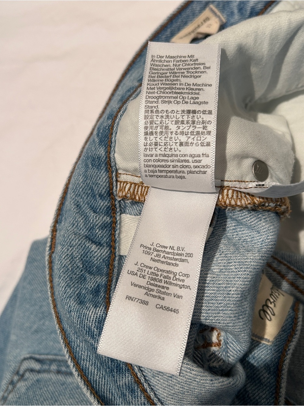 Superwide-Leg Jeans in Ahern Wash: Airy Denim Edition - Picture 16 of 16